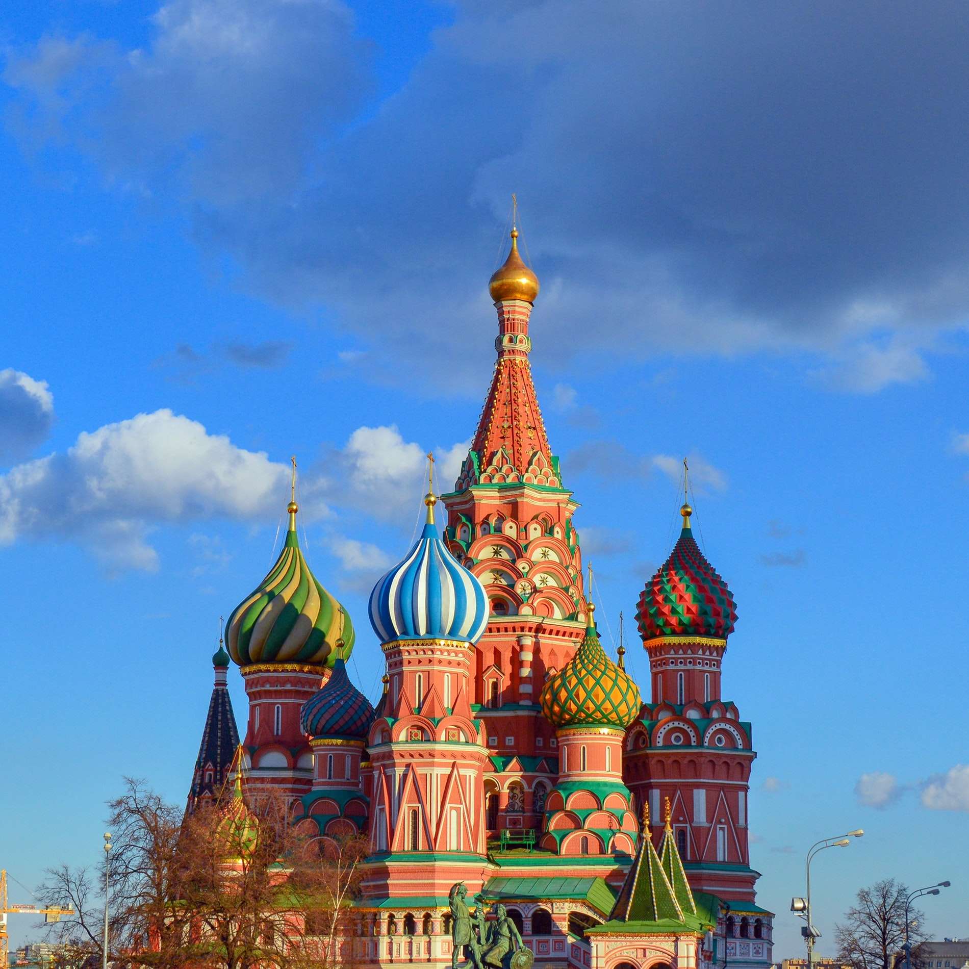 Rússia